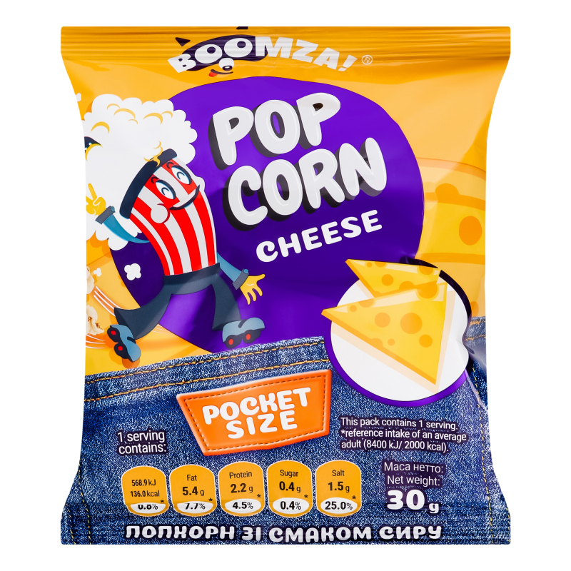 Попкорн со вкусом сыра Boomza! м/у 30г Boomza!(4820196730606): купить в ...