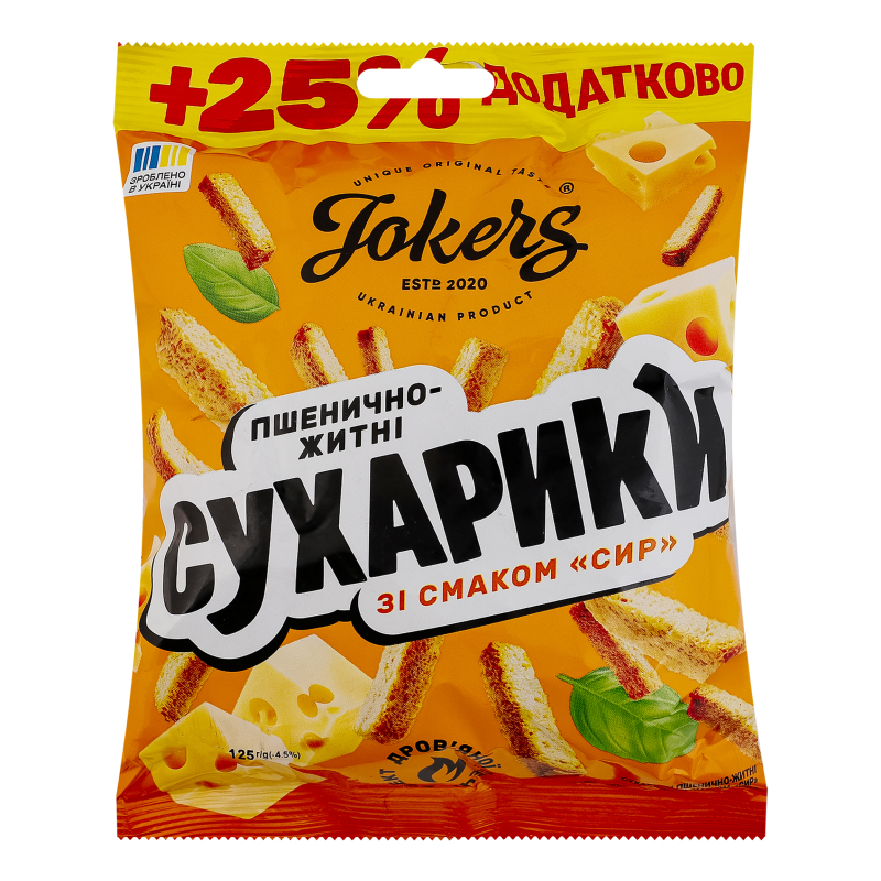 Сухарики пшенично-житні Сир Jokers м/у