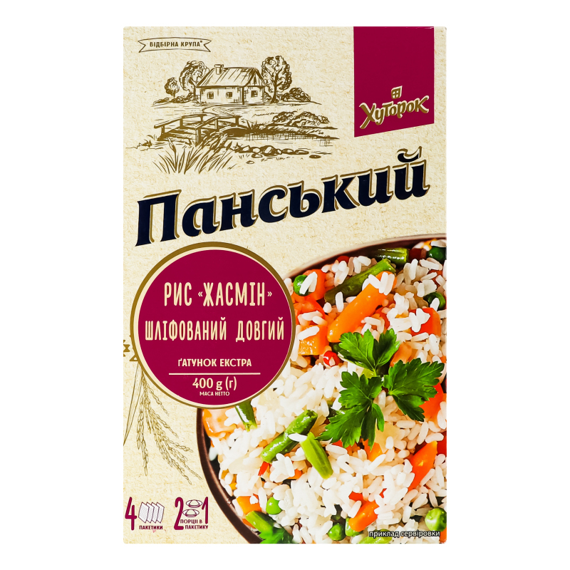 Рис шліфований довгий Жасмін Хуторок Панський к/у