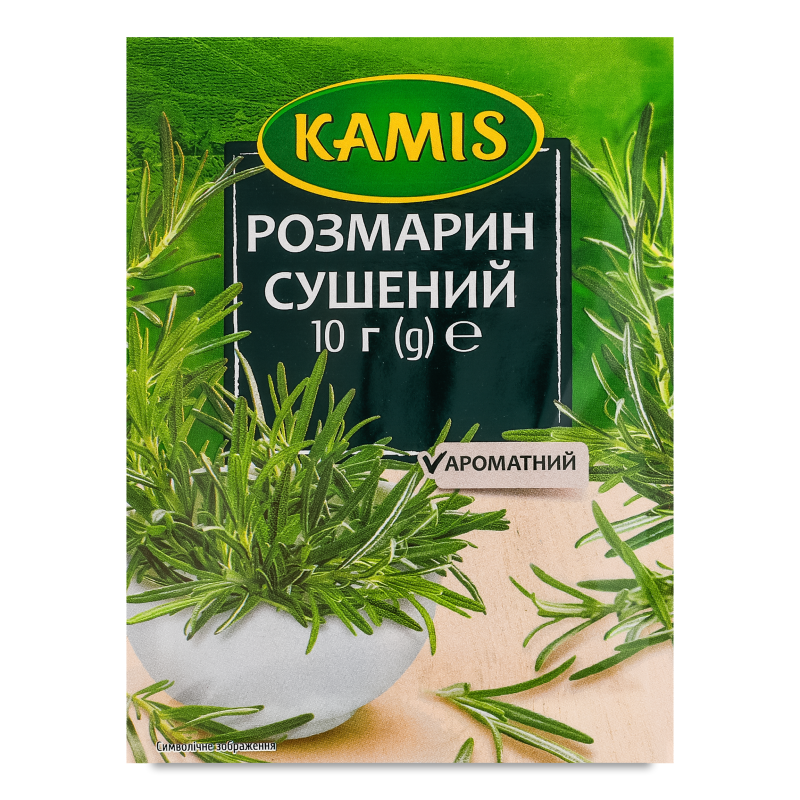 Розмарин 10г Kamis