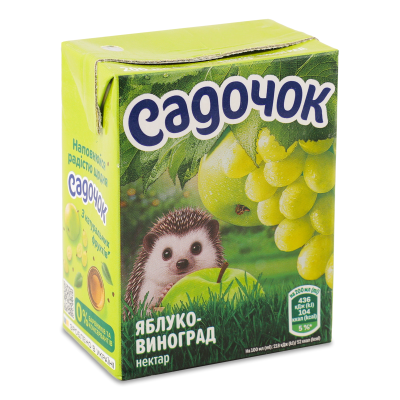 Нектар Виноградно-яблучний 0,2л т/п Садочок