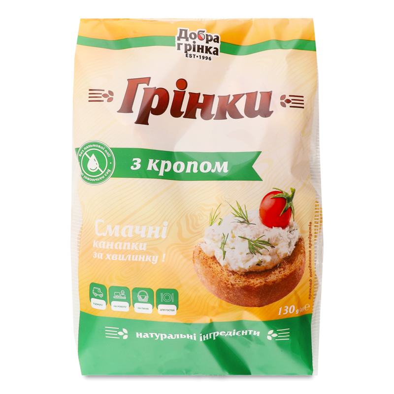 Грінки з кропом 130г Добра грінка