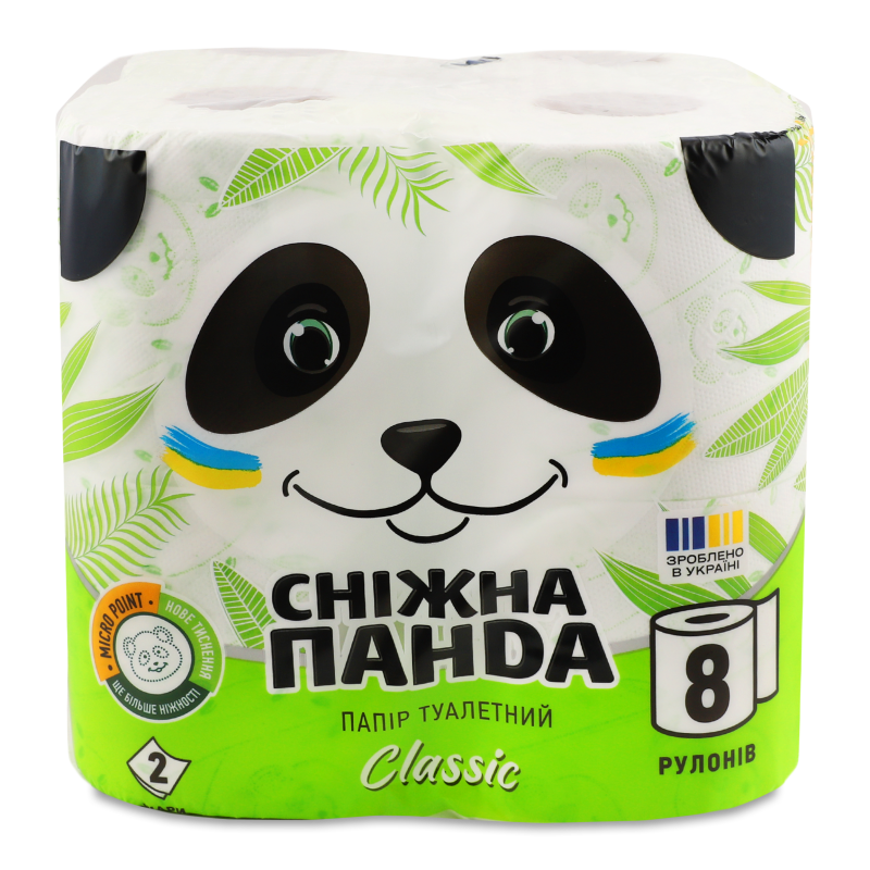 Папір туалетний Classic 2шари 8шт Сніжна панда