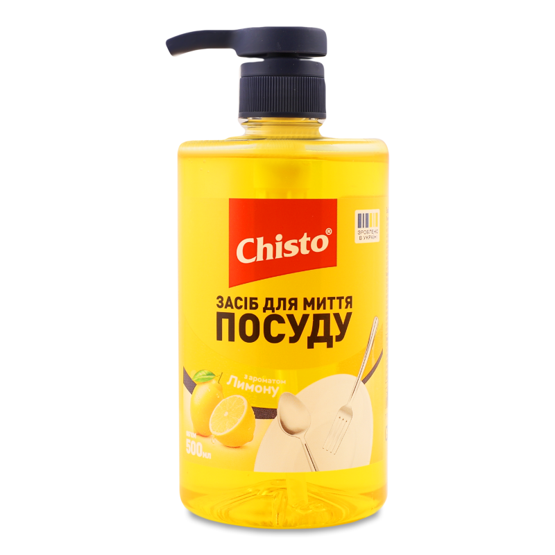 Засіб д/миття посуду Лимон 500мл з дозатором Chisto