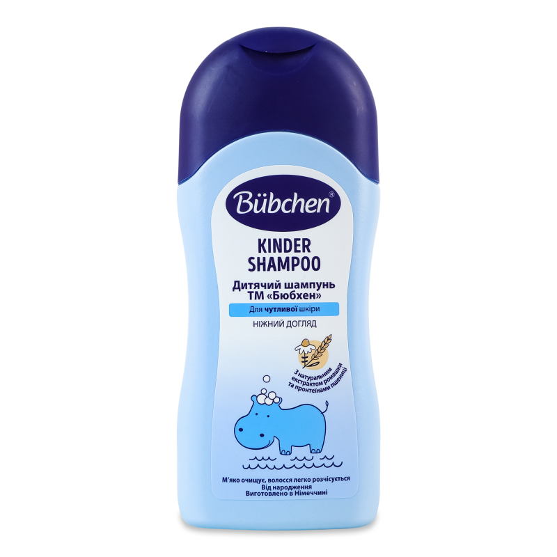 Шампунь дитячий з екстрактом ромашки та протеїнами пшениці 200мл Bubchen