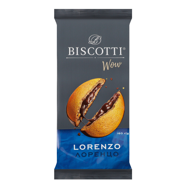 Печенье сдобное песочно-отсадное Lorenzo Wow Biscotti м/у 160г