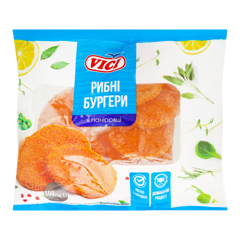 Бургеры рыбные в панировке замороженные Vici м/у 500г Vici ...