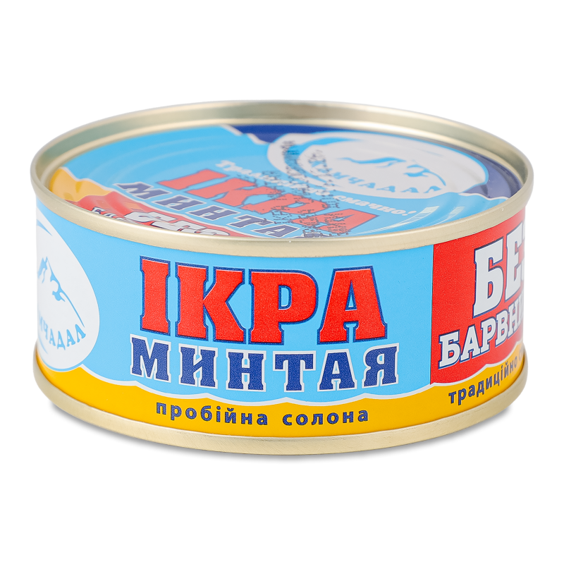 Ікра мінтая пробійна солена 80г ж/б Камчадал