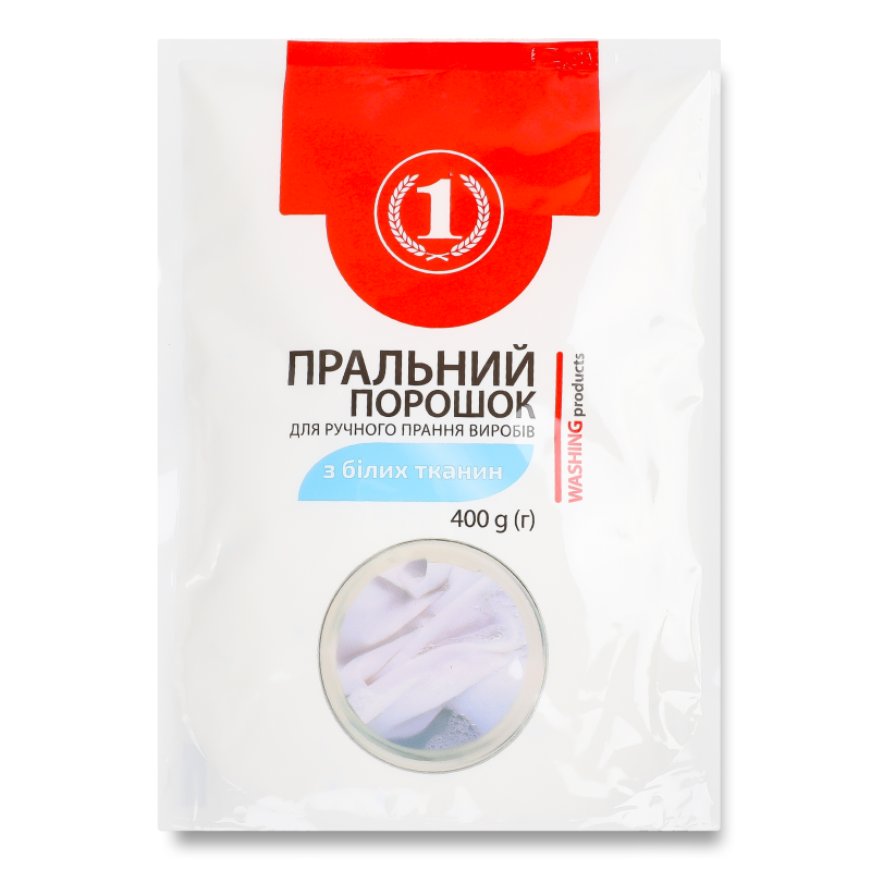 Порошок пральний Вайт ручне прання 400г ТМ “1”