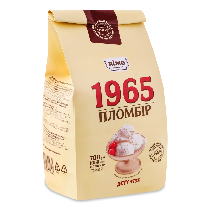 Морозиво Пломбір 1965 700г паперовий пакет Лімо