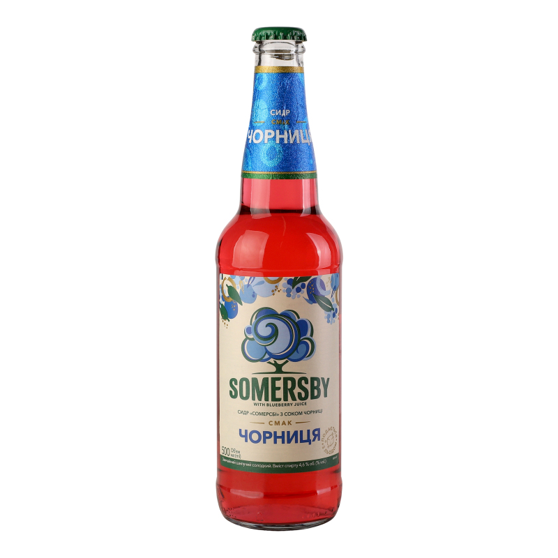 Сидр 0.5л 4.6% сладкий Черника Somersby бут Somersby(4820000457217