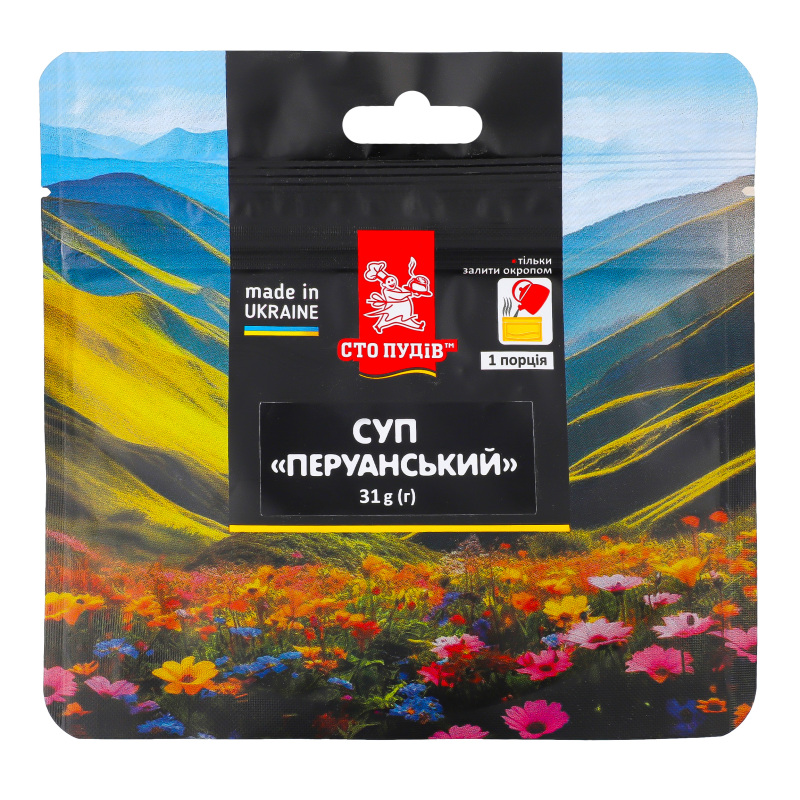 Суп Перуанський Сто пудів д/п