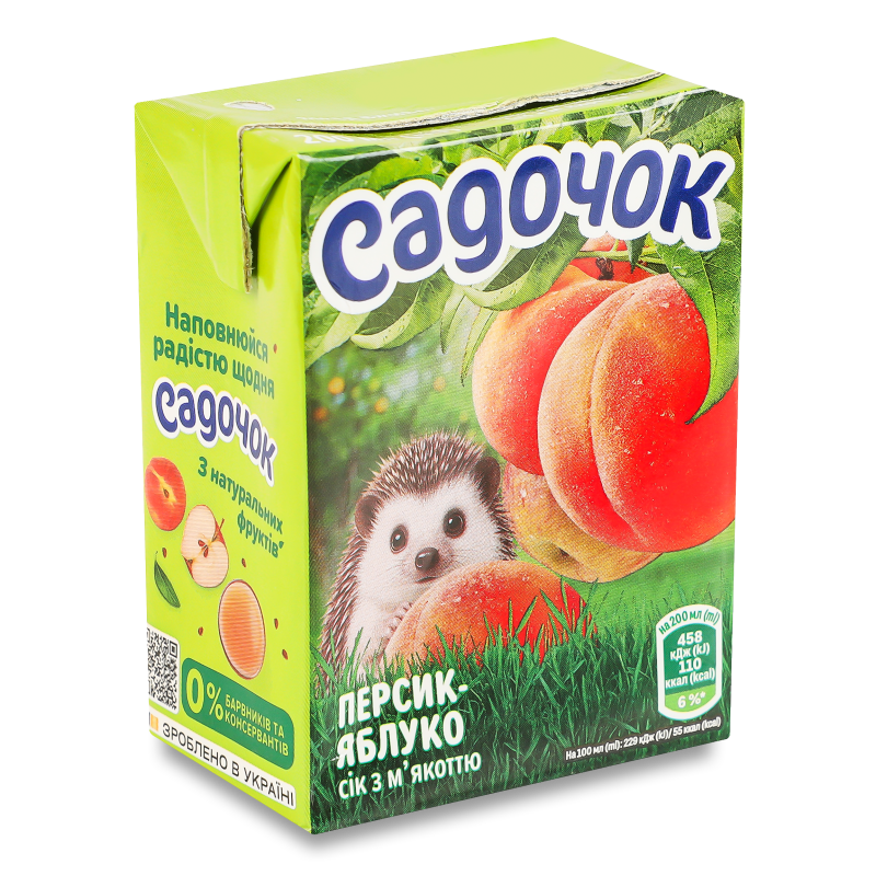 Сік Персик-яблуко з м’якоттю 200мл т/п Садочок