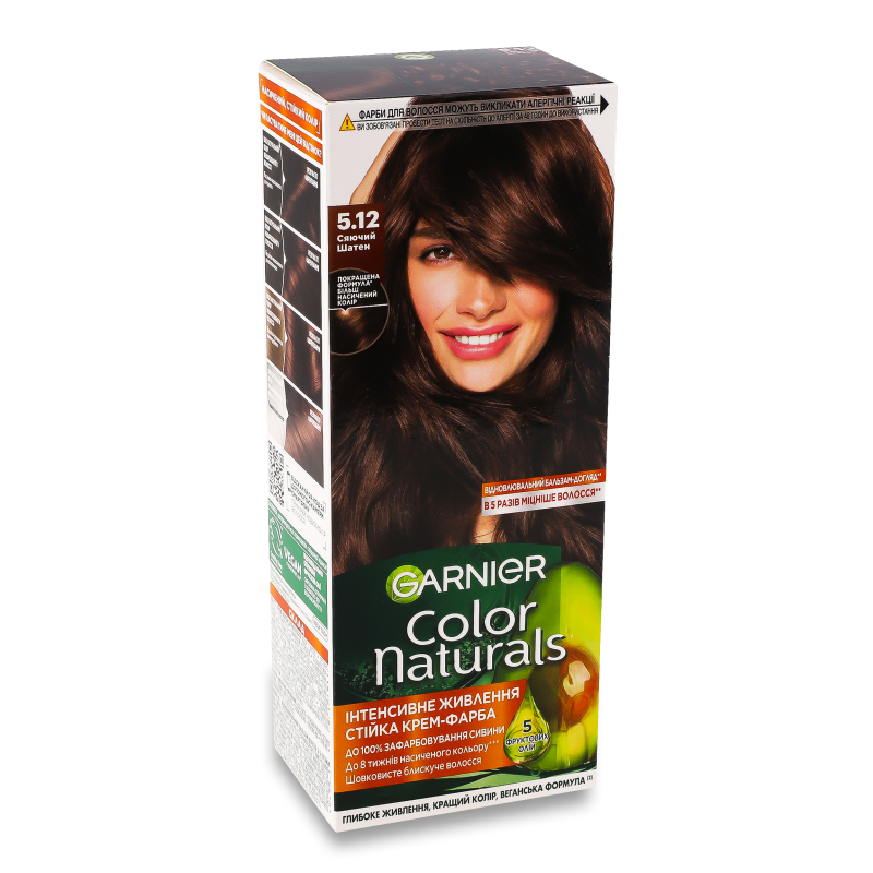 Крем-фарба д/волосся Колор Нейчералс 5.12 морозний шоколад Гарньє