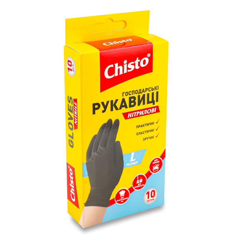 Рукавички господарські нітрилові р.L 10шт Chisto