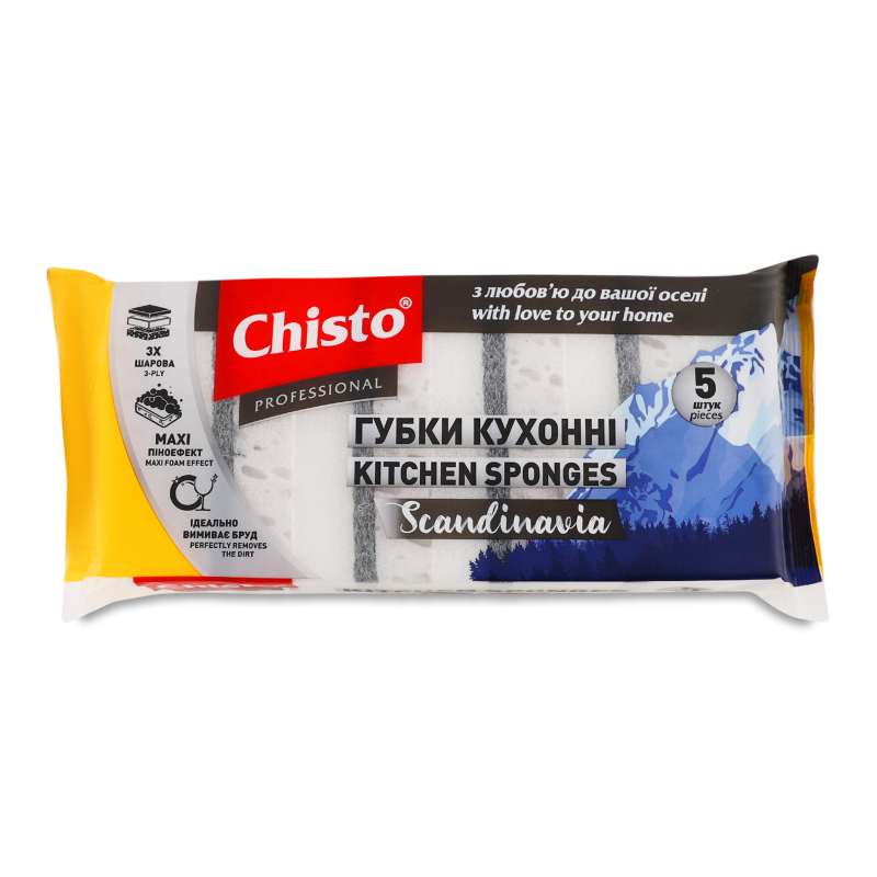 Губка кухонна Scandinavia 5шт Chisto