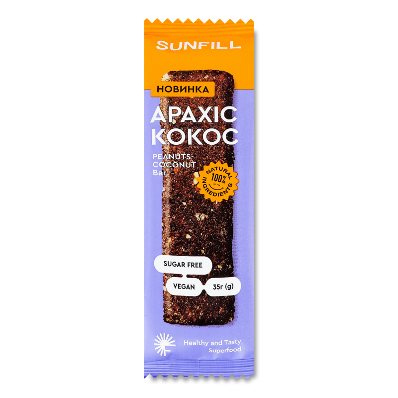Батончик Арахіс-кокос без цукру 35г SunFill
