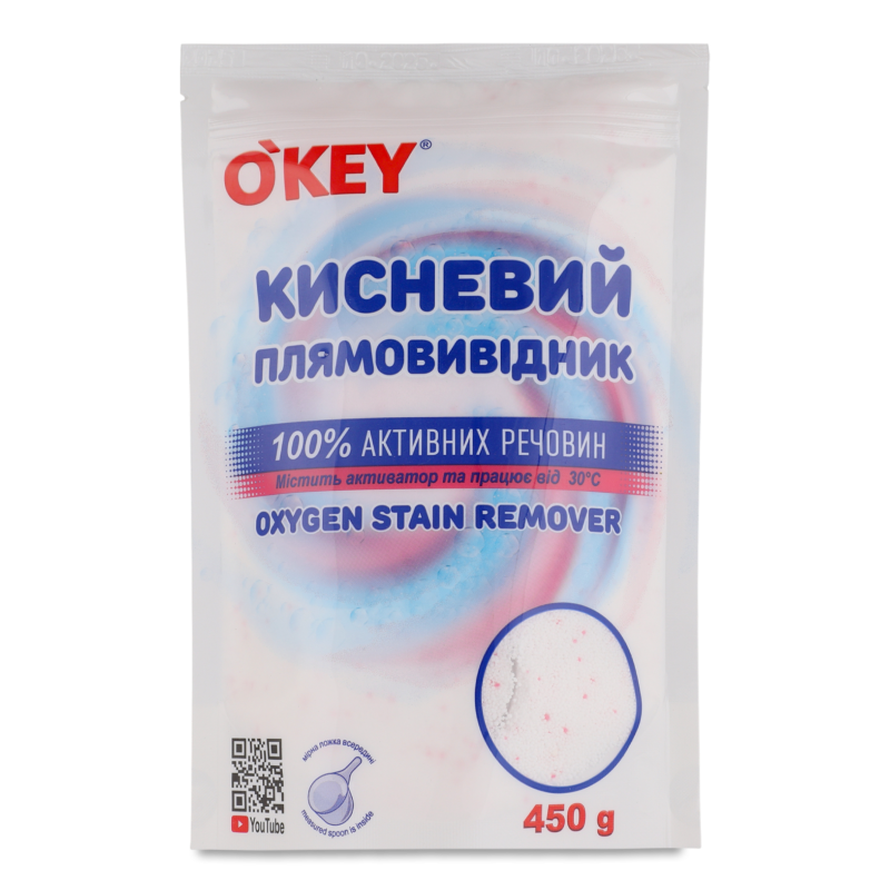 Плямовивідник кисневий 450г д/п О”Кей