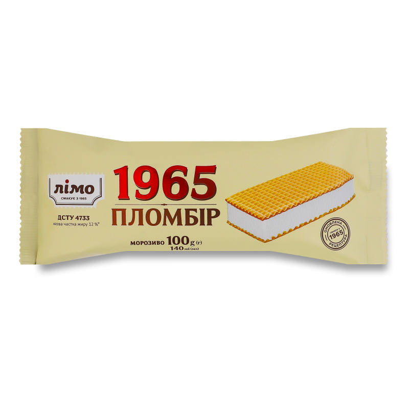 Морозиво Пломбір 1965 брикет 100г Лімо