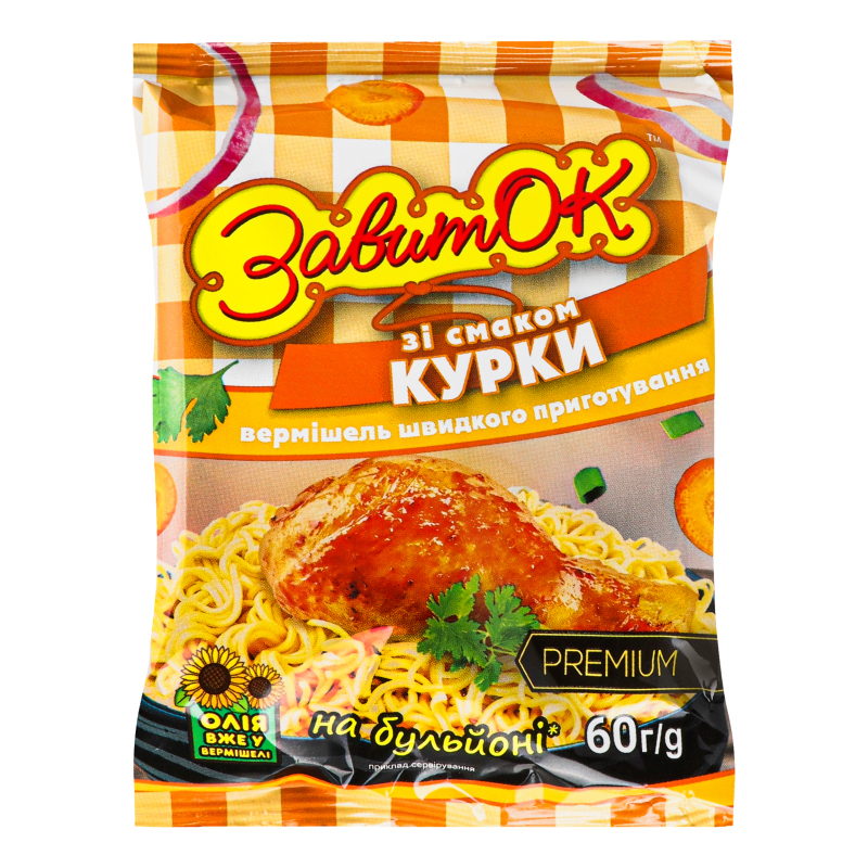 Вермішель швидкого приготування зі смаком курки Premium ЗавитОК м/у