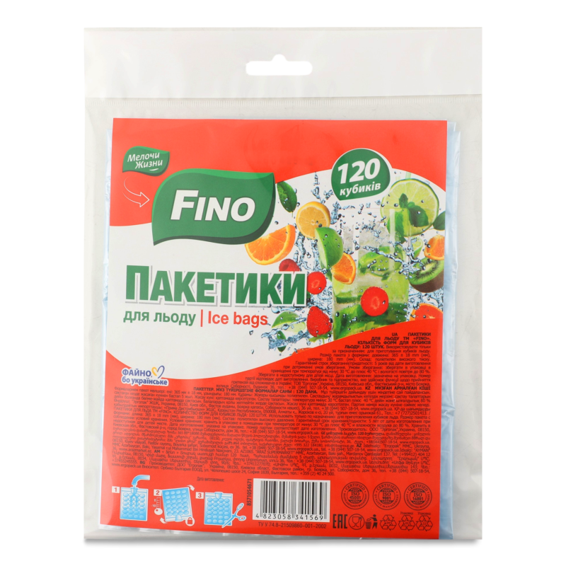 Пакети д/льоду 120шт Fino