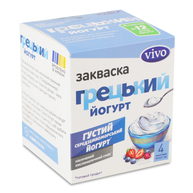 Закваска бактеріальна Грецький йогурт 4*0,5г саше Віво