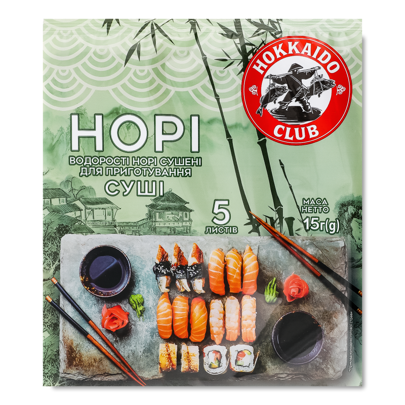 Водорості Норі д/приготування суші 5листів п/е Hokkaido club