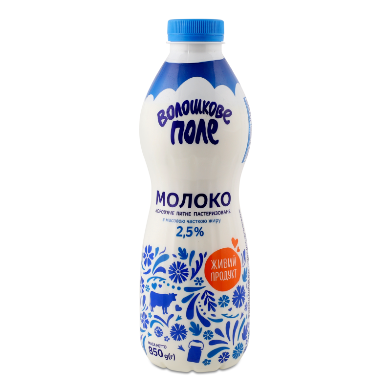 Молоко пастеризоване 2,5% 850г пет Волошкове поле