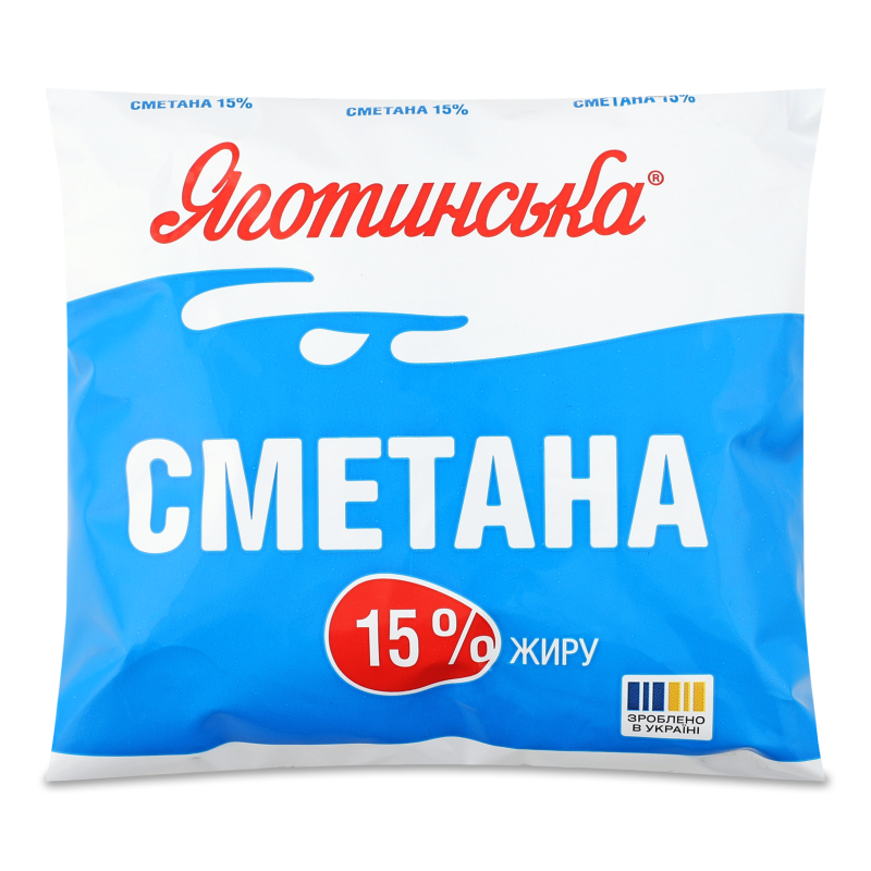 Сметана 15% 350г п/е Яготинська