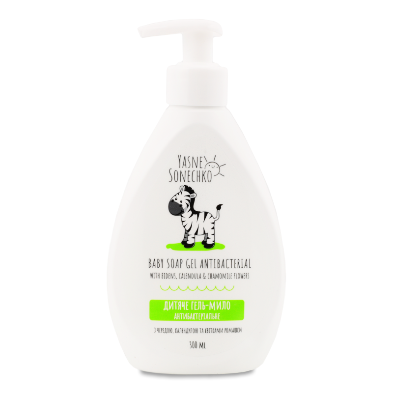 Гель-мило дитяче Антибактеріальне 300мл з дозатором Yasne Sonechko