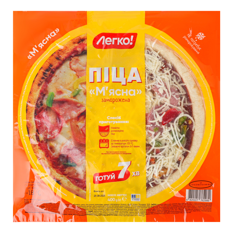 Пицца замороженная Мясная Легко! м/у 400г Легко!(4820227762972