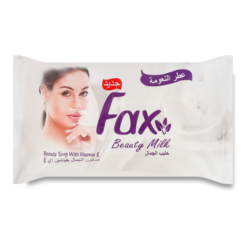 Мило Хеппі Хоум Бьюті Мілк 100г Факс