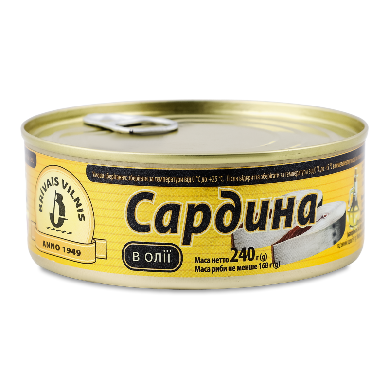Сардина в олії 240г ж/б з ключем Brivais Vilnis