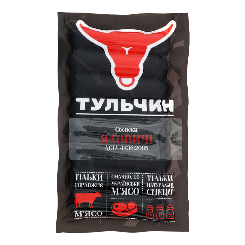 Сосиски Яловичі Тульчин в/у
