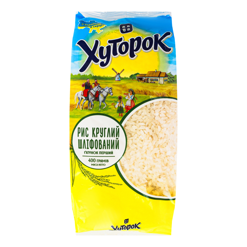 Рис круглий шліфований Хуторок м/у
