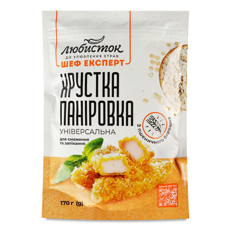 Паніровка хрустка Універсальна 170г Любисток
