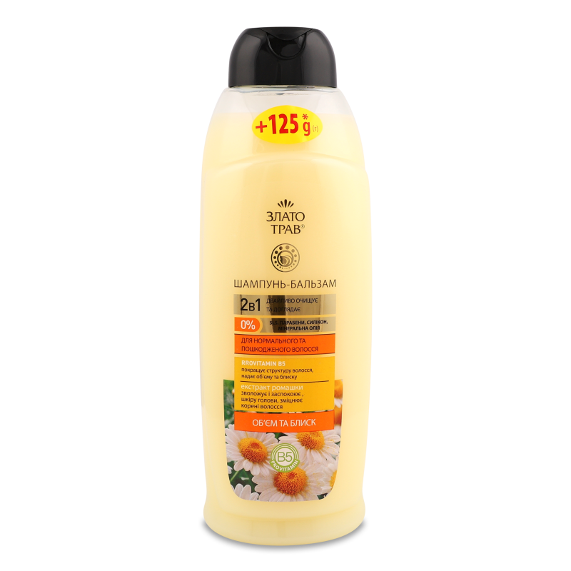 Шампунь-бальзам з рослинним екстрактом ромашки 1125г Злато трав
