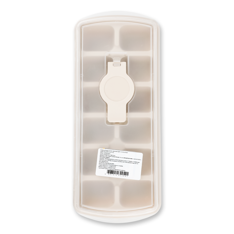 Форма д/льоду пластик з кришкою SC-254 Sun Plast