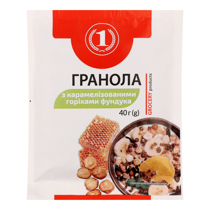 Гранола з карамелізованими горіхами фундука ТМ "1" м/у