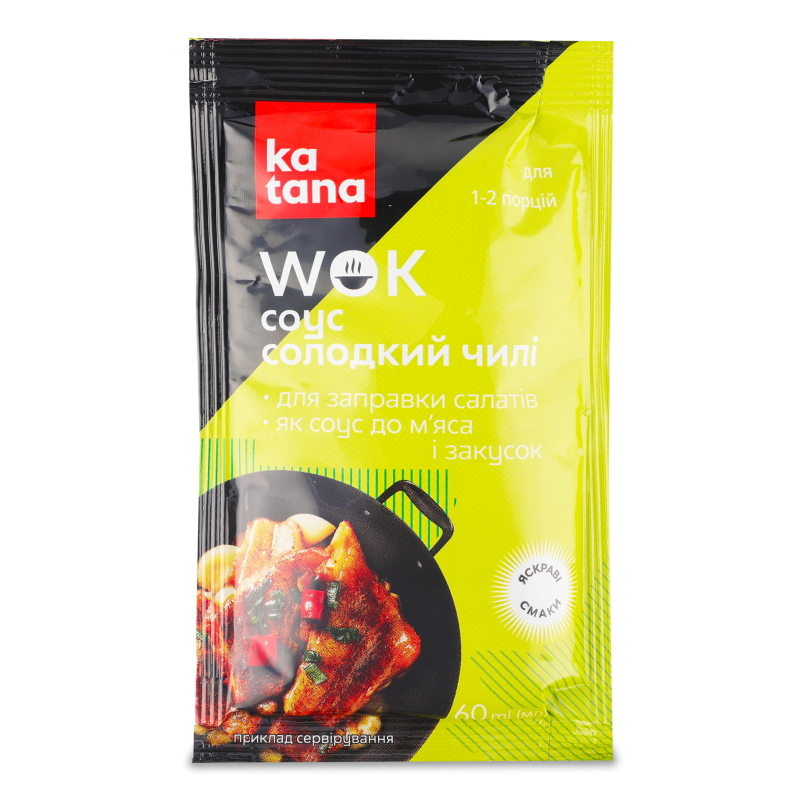 Соус Солодкий чилі д/м”яса та закусок 60мл саше Катана