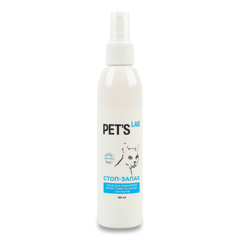 Засіб д/видалення міток плям та запаху сечі котів Стоп-запах 150мл спрей Петс Лаб