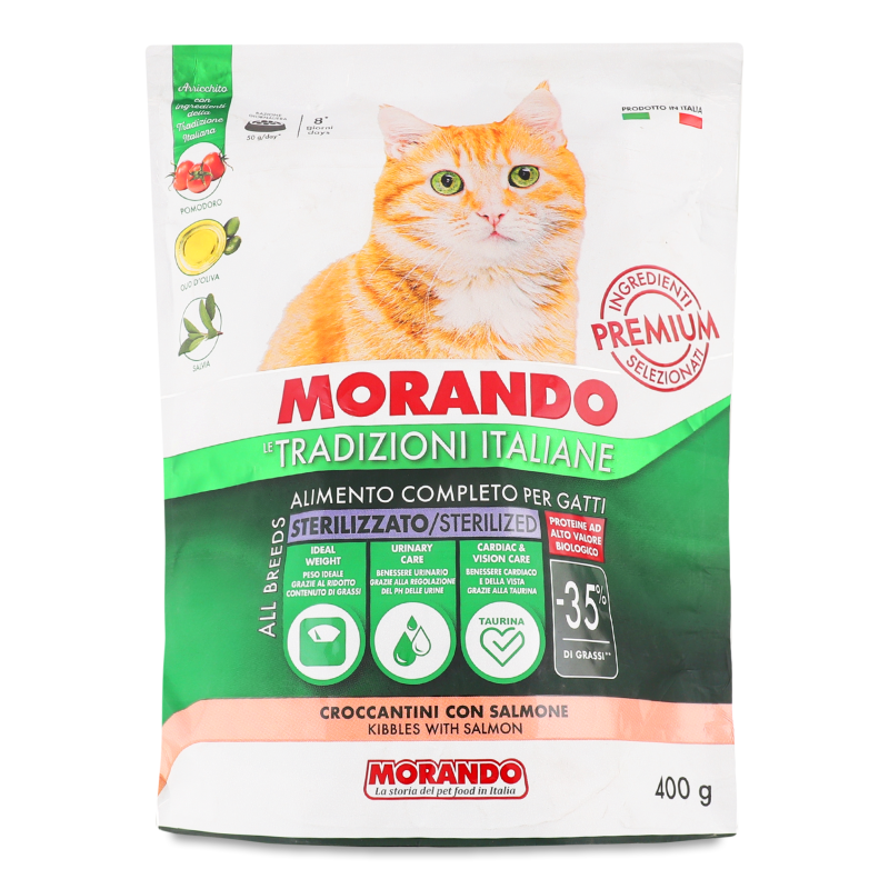 Корм д/стерилізованих котів з лососем сухий 400г д/п Morando Tradizioni