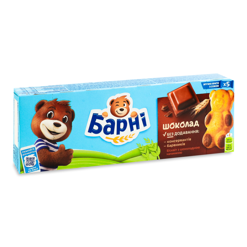 Тістечко бісквітне з шоколадною начинкою 5*30г Барні