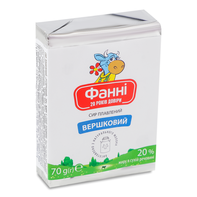 Сир плавлений Вершковий 20% 70г Фанні