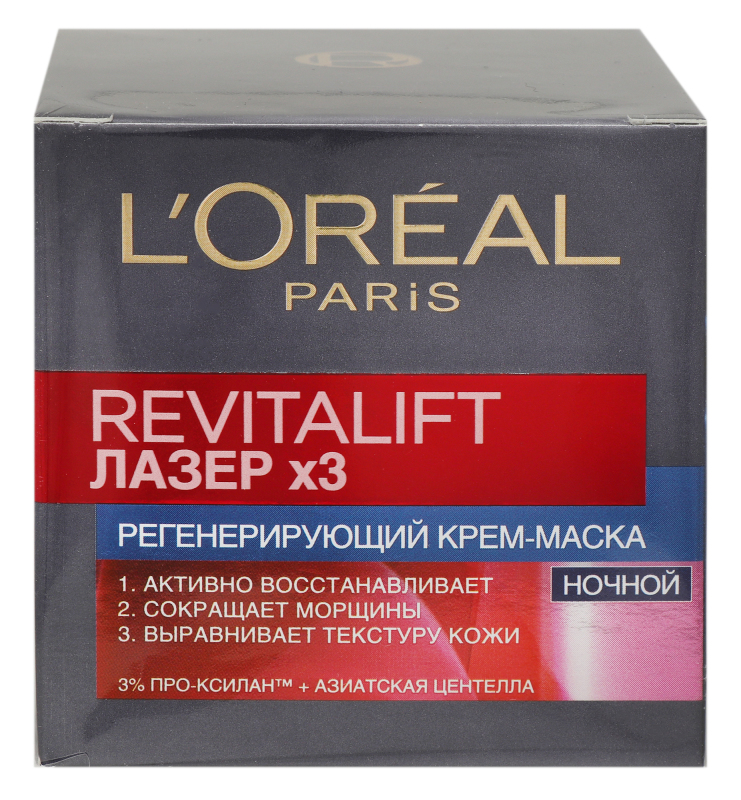 Крем-маска для обличчя нічний регенеруючий Revitalift Лазер х3 L