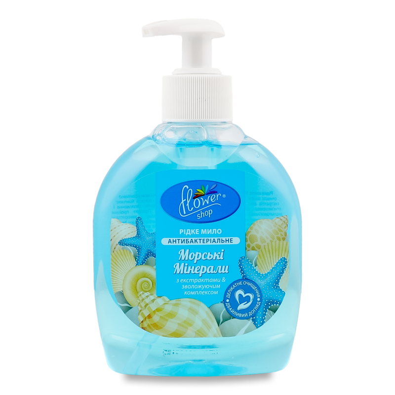 Мило рідке Морські мінерали 300мл Флауершоп