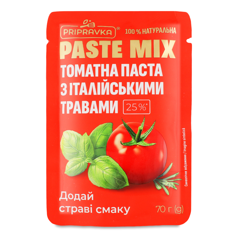 Паста томатна Paste Mix з італійськими травами 25% 70г саше Pripravka
