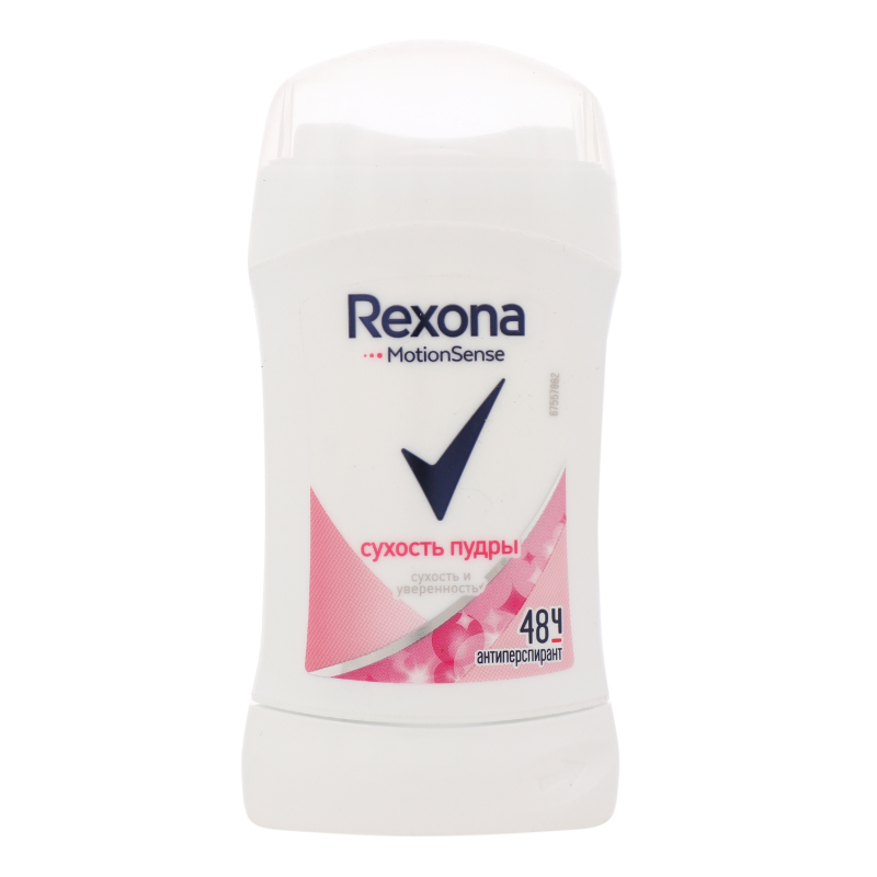 Антиперспирант женский Сухость пудры Rexona 40мл Rexona(46149886 ...