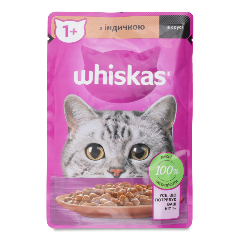 Корм д/дорослих котів з індичкою в соусі 85г пауч Whiskas