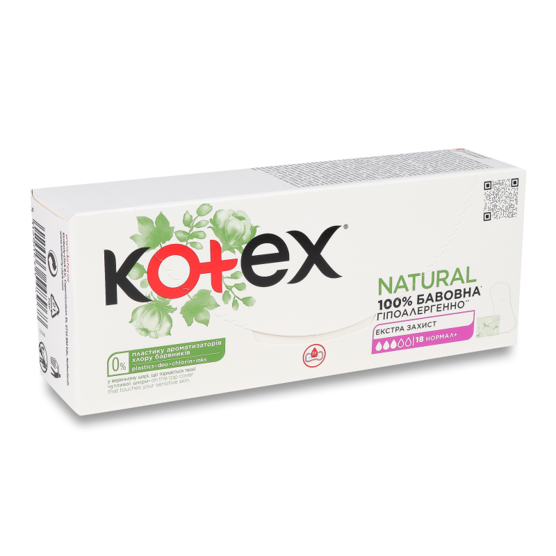 Прокладки щоденні Нейчерал Нормал+ 18шт Котекс